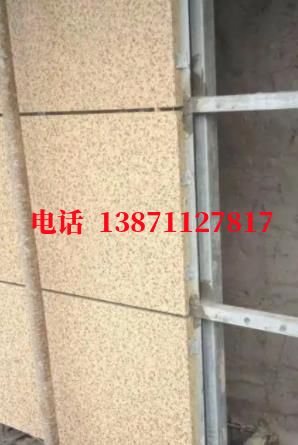 阿勒泰西气东输管道施工外墙ET板
